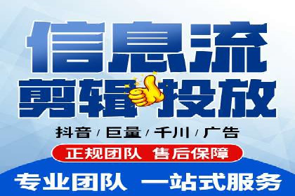 百度推广与移动端广告的结合策略及案例